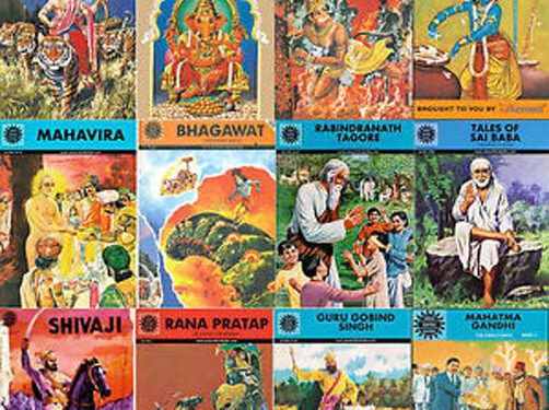 अमर चित्र कथा की कहानियां अब ‘ऑडियो’ पुस्तक के रूप में ‘ऑडिबल’ पर उपलब्ध