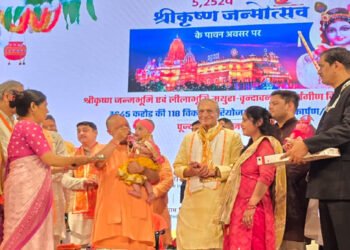 ब्रज में लौटेगा द्वापर युग, योगी ने की 30 हजार करोड़ के मास्टर प्लान की घोषणा