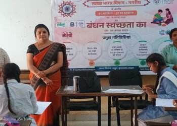 15 अगस्त तक चलेगा मथुरा में हर घर तिरंगा हर घर स्वच्छता बंधन अभियान