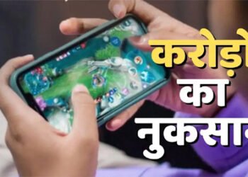 Online Gaming Bill 2025: गेमिंग एप पर प्रतिबंध से बीसीसीआई सहित कई क्रिकेटरों को हुआ करोड़ों का नुकसान