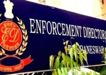 425 करोड़ रुपये के बैंक धोखाधड़ी मामले में ईडी की दिल्ली और पुणे में छापेमारी