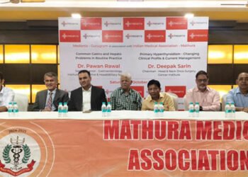 सीएमई में बीमारियों पर हुई चर्चा,  नई तकनीक की जानकारी पर हुए सवाल-जबाब