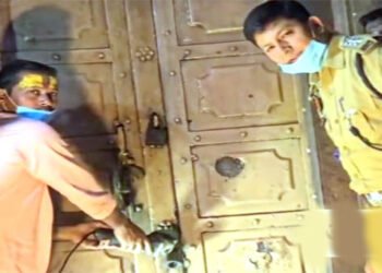 54 साल बाद धनतेरस पर खुला वृंदावन में बिहारी जी का खजाना