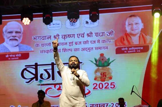 कन्हैया मित्तल के भजनों पर झूम उठी कान्हा की नगरी