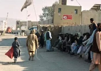 पाकिस्तान में अज्ञात हथियारबंद लोगों ने टेलीफोन एक्सचेंज की इमारत में किया विस्फोट