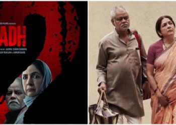 संजय मिश्रा और नीना गुप्ता की फिल्म ‘वध 2’  फरवरी को होगी रिलीज