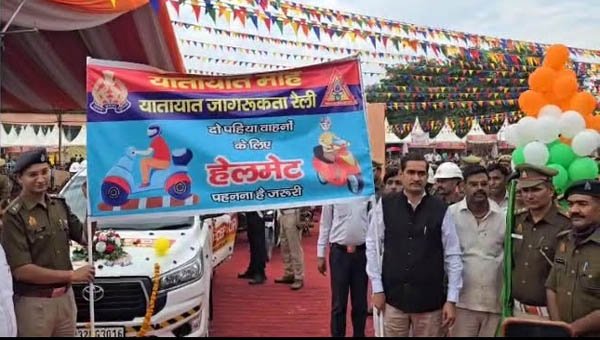 ब्रज रज उत्सव मेला ग्राउंड में हुआ यातायात माह का शुभारंभ