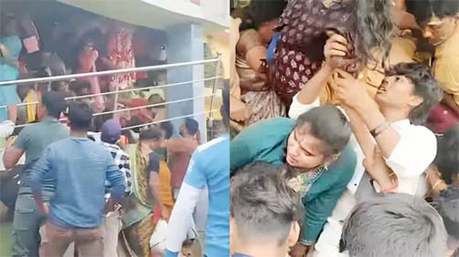 आंध्र प्रदेश : श्रीकाकुलम के वेंकटेश्वर स्वामी मंदिर में भगदड़ , 10 श्रद्धालुओं की दर्दनाक मौत