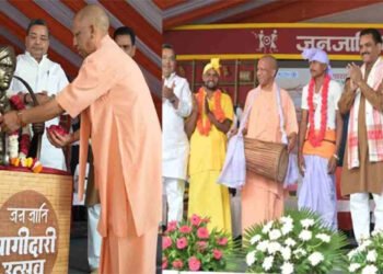 मुख्यमंत्री योगी ने किया बिरसा मुंडा जयंती पर ‘जनजाति भागीदारी उत्सव’ का शुभारंभ