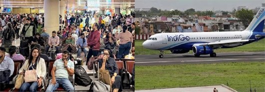 इंडिगो संकट: 300 से ज्यादा फ्लाइट रद्द, दावा- 3 दिन में सब ठीक हो जाएगा