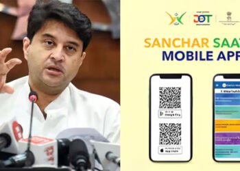 ‘संचार साथी जबरदस्ती नहीं, चाहें तो डिलीट करें’, जासूसी विवाद पर संचार मंत्री सिंधिया ने दी सफाई