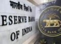 RBI ने रेपो दर 0.25 प्रतिशत घटाई, कर्ज होंगे सस्ते