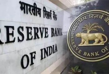 RBI ने रेपो दर 0.25 प्रतिशत घटाई, कर्ज होंगे सस्ते