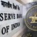 RBI ने रेपो दर 0.25 प्रतिशत घटाई, कर्ज होंगे सस्ते