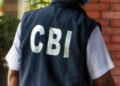 सीबीआई ने उत्तर प्रदेश ग्रामीण बैंक के शाखा प्रबंधक समेत दो को रिश्वत लेते रंगे हाथ पकडा